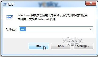 怎么查windows的系统安装时间和版本,如何查询Windows系统的安装时间和版本