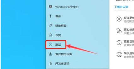 重装系统后windows怎么激活,重装系统后Windows激活全攻略