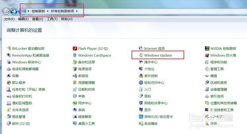 怎样不更新windows系统软件,如何避免Windows系统软件自动更新