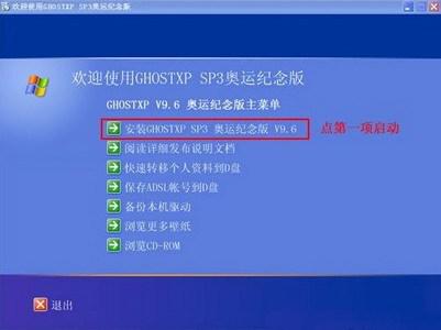 虚拟系统windows,功能、优势与使用指南