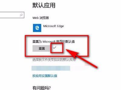 重设Windows系统会丢失文件吗,重设Windows系统会丢失文件吗？全面解析系统重置的风险与应对