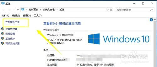 误删了windows更新系统,应对策略与恢复指南