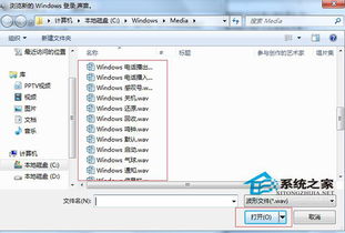 修改windows系统开机事件,深入解析Windows系统开机事件及修改方法