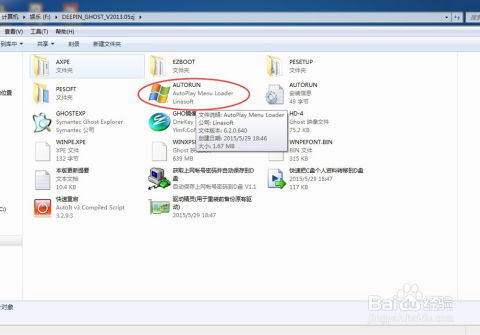 硬盘安装windows xp系统,硬盘安装Windows XP系统的详细教程