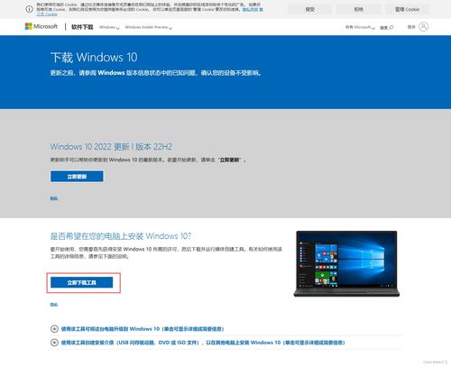 重装系统要重新买windows吗,重装系统是否需要重新购买Windows？全面解答