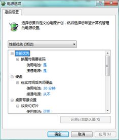 为什么windows系统很卡,为什么Windows系统会变得卡顿？