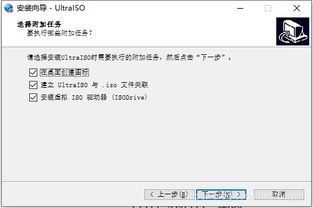 挖矿用windows什么版本系统,挖矿用Windows系统选择指南