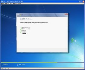 重装windows7系统用不了怎么办,重装Windows 7系统后无法使用？解决方法大揭秘