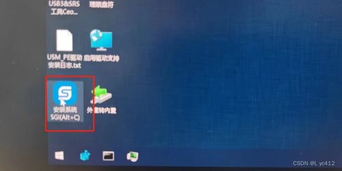 兆芯 windows操作系统,兆芯处理器与Windows操作系统的兼容性解析