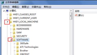 注册表删除windows系统,注册表删除Windows系统的操作指南