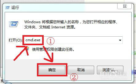 信息查询终端有windows系统的么,信息查询终端搭载Windows系统的优势与应用