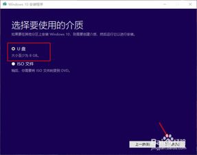 正版windows系统重装后需要激活码,正版Windows系统重装后激活码的重要性及获取方法