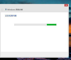 无法连接windows8系统,无法连接Windows 8系统？原因及解决方法详解