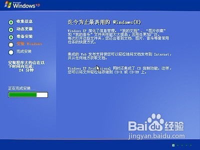 怎样使用windows系统光盘,如何使用Windows系统光盘安装操作系统