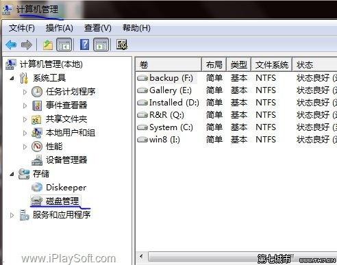 双系统怎么卸载windows,双系统下如何安全卸载Windows系统