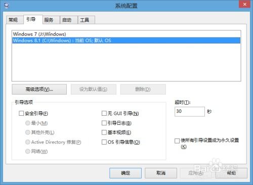 装了双系统没有windows,告别Windows，拥抱Linux的无限可能