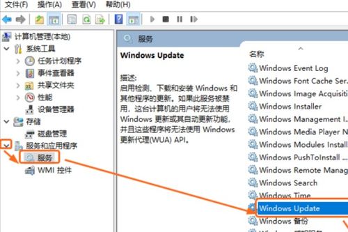 怎么跳过windows系统设置,如何跳过Windows系统设置，快速进入桌面