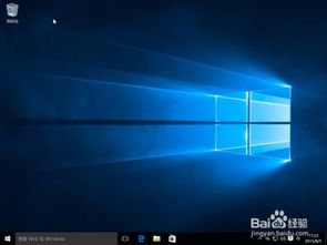 双系统Windows10和8