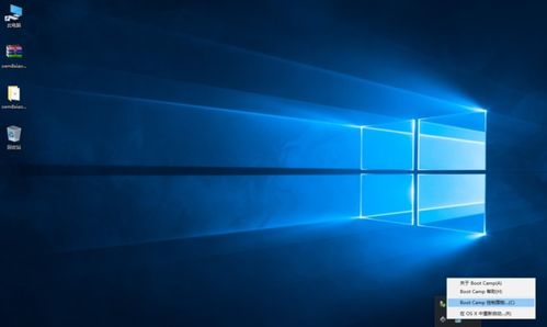 做的windows10系统,电脑右下角windows10专业版怎么去掉