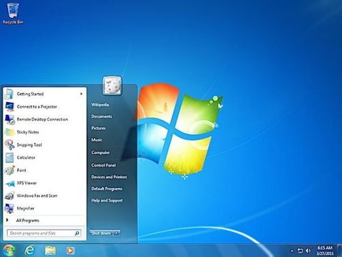 有windows2009的系统,回顾微软的这款操作系统