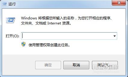 怎么确认是否激活windows系统,如何确认Windows系统是否已激活？