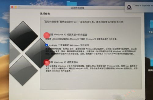 重装Windows系统的APP,轻松重装Windows系统——推荐几款实用APP