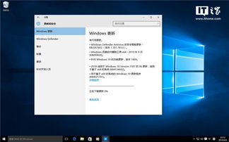 怎么升windows 10系统,申元鎬