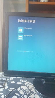 双系统修复windows启动不了,双系统修复Windows启动不了的问题解析及解决方法