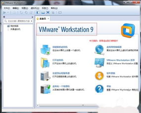 做个windows7系统安装系统多少钱,Windows 7系统安装价格全解析