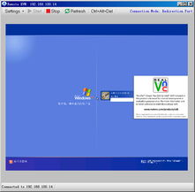 系统崩溃windows98,原因分析及解决方法