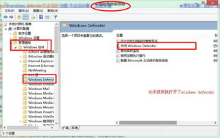 延迟windows系统激活,如何延迟Windows系统激活——节省时间和资源的小技巧