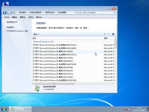 下载windows7系统网址