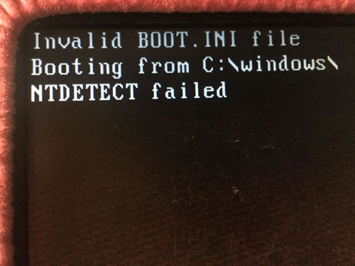 系统启动booting windows,深入解析Windows系统启动过程——Booting Win