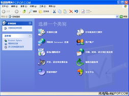 系统microsoft windows xp,回顾与展望