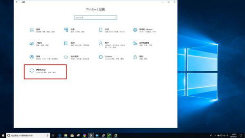 正版windows10系统多大