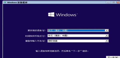 重装系统后windows10密钥在哪里找,anacondawindows下载