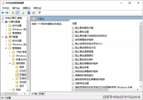 在windows操作系统中复制的快捷键是,Windows操作系统中复制快捷键的全面解析