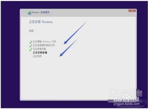 正版windows10系统安装u盘,正版windows10系统下载官网官方