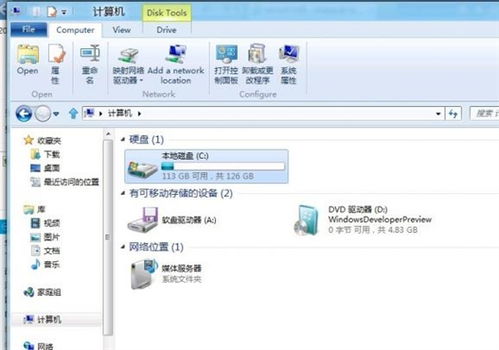 系统不完整 windows功能出现错误,二、系统不完整的原因