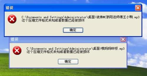 硬盘 windows进不去系统文件,硬盘Windows进不去系统文件的原因及解决方法