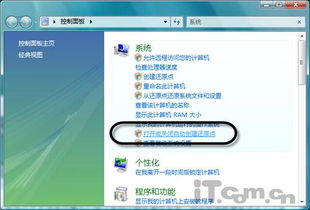 为什么windows系统占用硬盘空间大,为什么Windows系统占用硬盘空间大？深度解析及优化建议