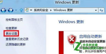 希沃windows系统更新,功能升级与性能优化全面解析