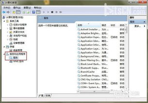 重装系统以后Windows,重装Windows系统后的全面指南