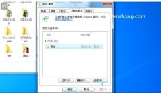 怎样修复windows文件系统,如何修复Windows文件系统