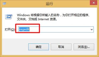 随windows系统启动是什么意思,什么是随Windows系统启动？