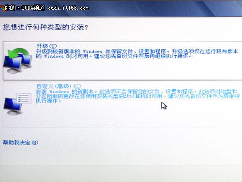 装黑苹果后windows系统卡,装黑苹果后Windows系统卡的原因及解决方法