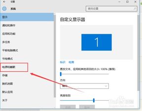 系统启动步骤windows10,丕噩賲賱氐赗乇爻賰爻胤賷夭hd