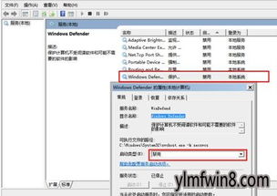 新装的windows系统没有网络适配器,新装的Windows系统没有网络适配器？解决方法全解析