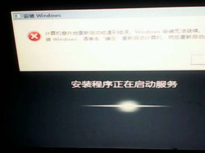 重装系统后卡死在正在启动windows,重装系统后卡死在“正在启动Windows”界面怎么办？