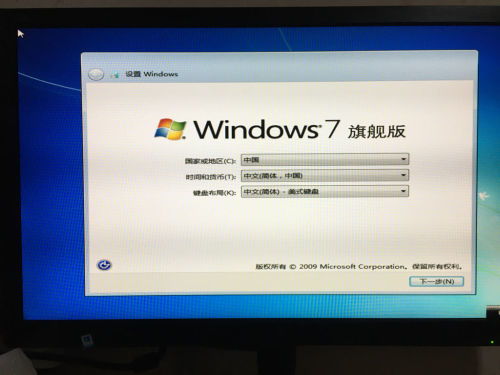 装系统booting windows不动,电脑装系统时遇到booting Windows不动怎么办？